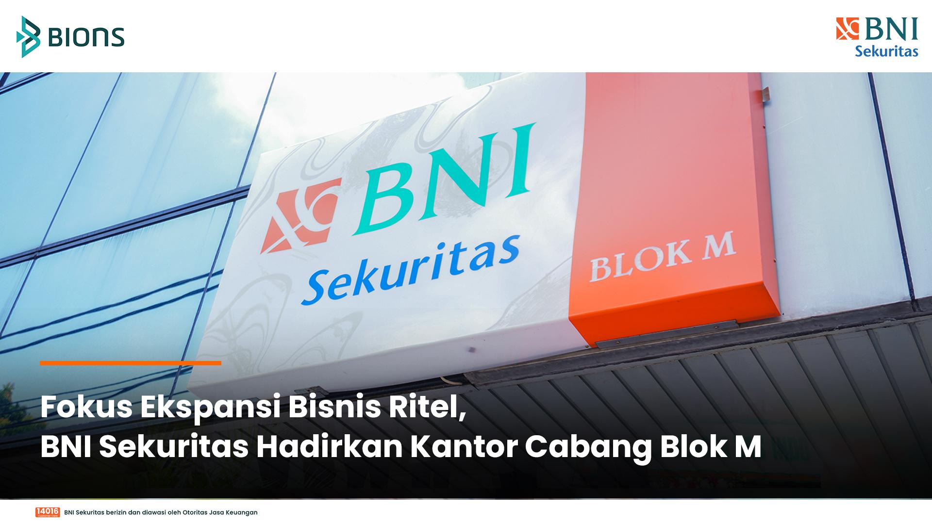 detail info